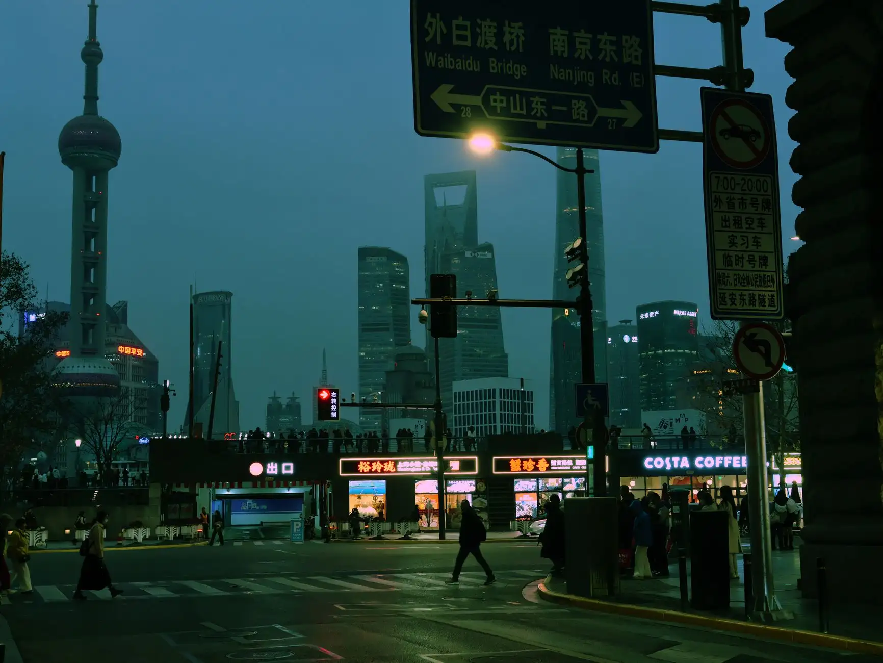 2024年上海广告字市场主流材质盘点：亚克力字与烤漆字选购要点正文配图 1
